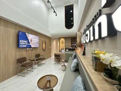 Doctor Kaeng Dental Clinic