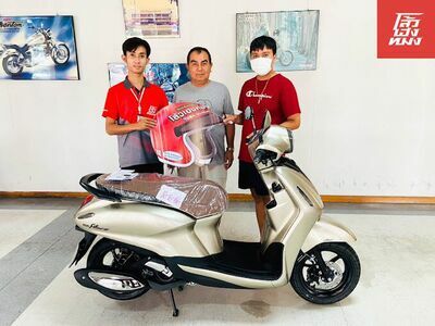 Lo Heng Mong Motor Banpong 1