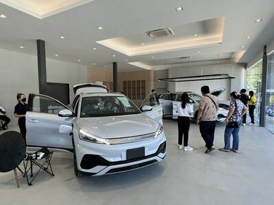 BYD Dream Car Motor