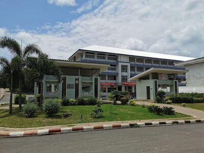 Sirindhorn Art Center