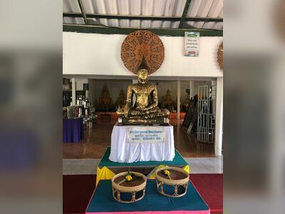 Wat Koh Kaew Phitsadan