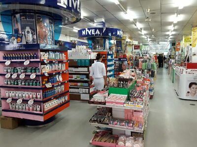 May Superstore