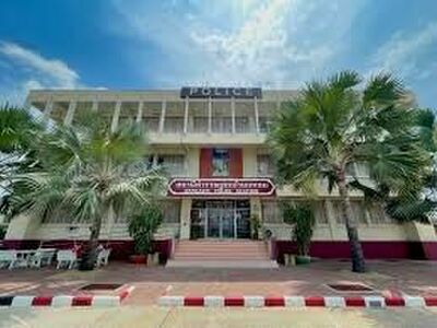 Ban Laem Police Station