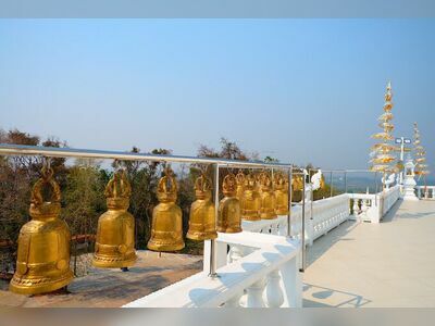 Wat Phu Thong Thep Nimit