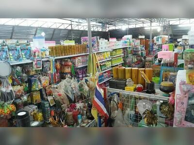 Thong Siravich 10-20 Baht (Packaging)