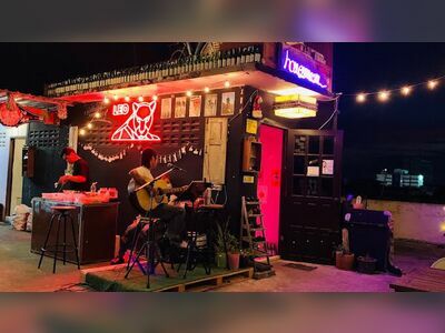 Honeymoon Bar