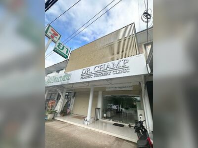 Dr. Champ Clinic