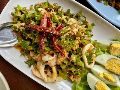 Rim Nam Terrace Restaurant