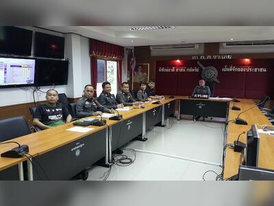 Loei Provincial Police Bureau