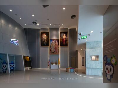 Khemika Museum