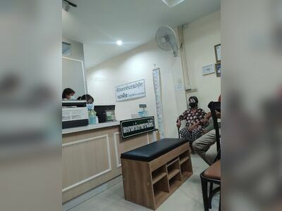 Dr. Sasitorn Eye Clinic