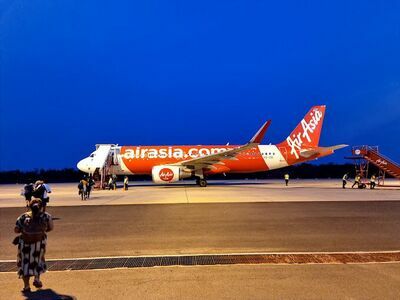 Buriram Airport
