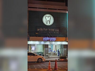White Teeth Dental Clinic - Muang Branch)