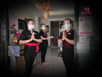 Manee Naka Spa