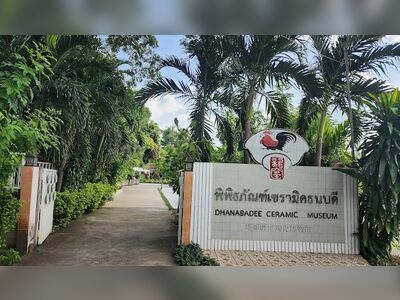 Dhanabadee Ceramic Museum