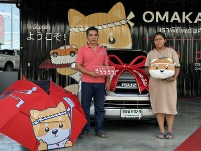 Omakase Car Phetchaburi Branch