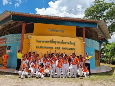 Trang Science Center for Education