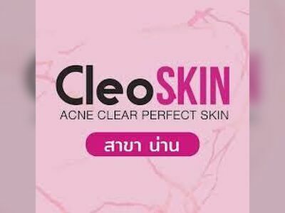 Cleo Skin Nan