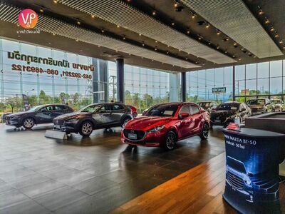 Mazda V&P Udon Thani