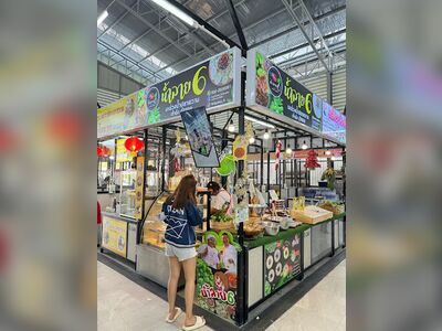 Mung Mee Market