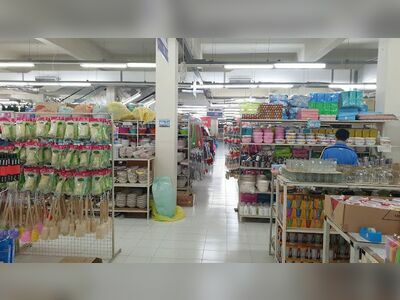 The Sun Mall Phetchaburi