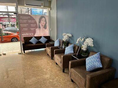 JTS Clinic