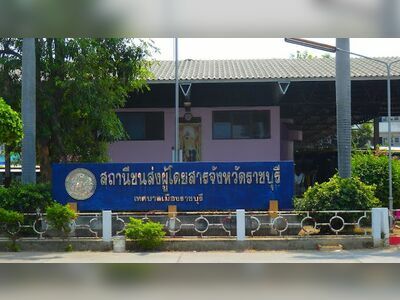 Ratchaburi Provincial Bus Station