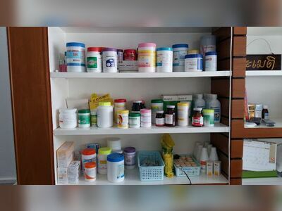 Doctor Sarun Clinic