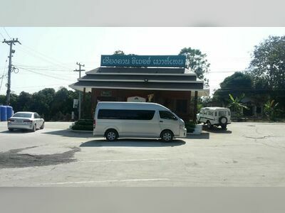 Car Rental Loei - P.A. Car Rental Loei Co., Ltd.