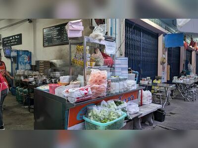 Ubon Ocha
