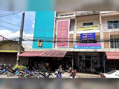 FC Smile Dental Clinic