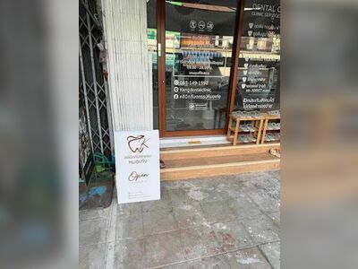 Doctor Kaeng Dental Clinic