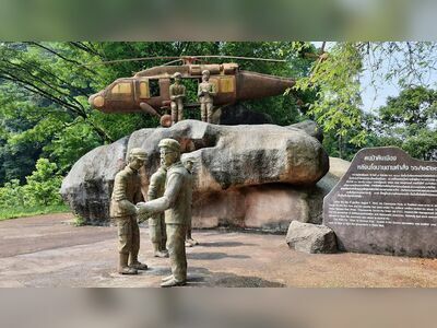 Trang Andaman Gateway