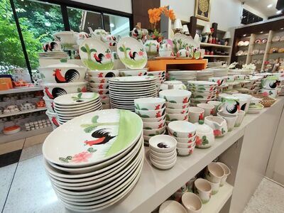Intra Outlet