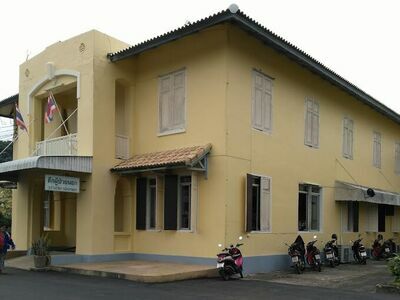 Van Sandwood Hospital