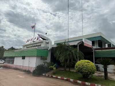 Ban Mai Chaiyaphot Hospital