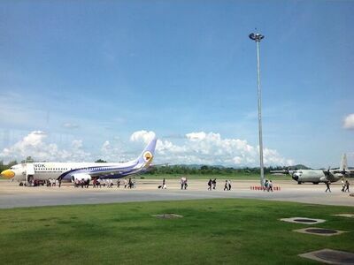 Nakhon Nan Airport