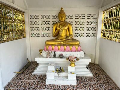Wat Koh Samet
