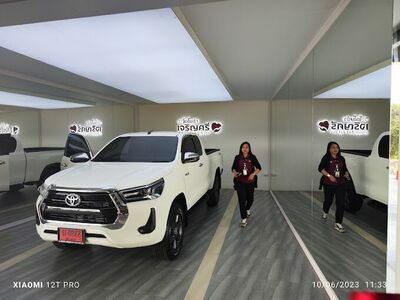 Toyota Charoensri (Nakhon Phanom)