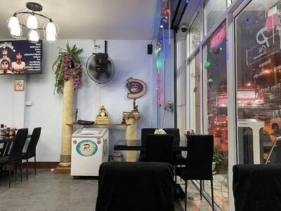 Pole Restaurant Khon Kaen