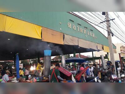 Thung Lom Market