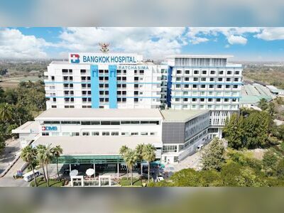 Bangkok Hospital Nakhon Ratchasima