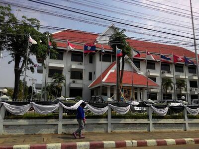 Surin Provincial Police