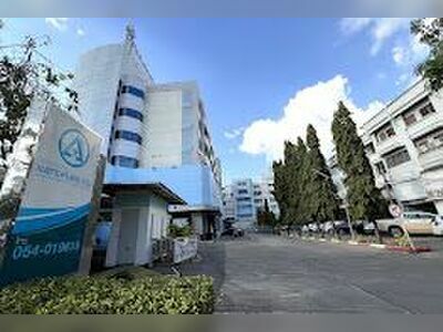 Khelang Nakorn Ram Hospital