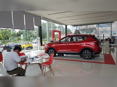 MG Trang