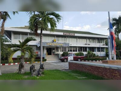 Nang Rong Police Station