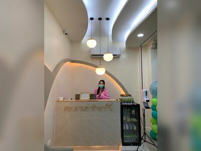 Mee Smile Dental Clinic