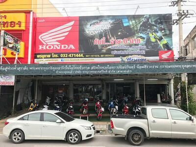Pornnuphap Motorbike