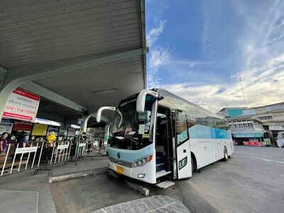 Surin Bus Station