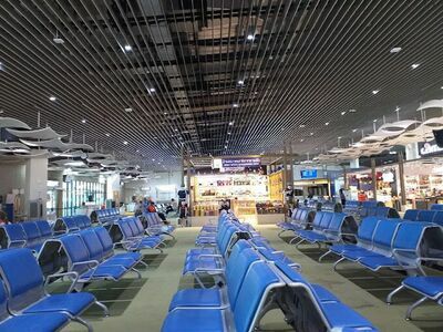 U-Tapao Rayong-Pattaya International Airport